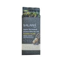 ราคา ศาลานา ข้าวหอมมะลิ 105 อินทรีย์ undefined (ออร์แกนิค) สุญญากาศ 1 kg (927480023560599)