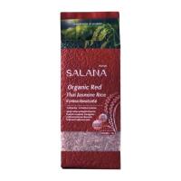 ราคา ศาลานา ข้าวหอมมะลิแดง (ออร์แกนิค) สุญญากาศ 1 kg (282470401602374)