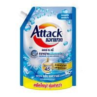 ราคา แอทแทค น้ำยาซักผ้า สูตรเข้มข้น คลีนแอดวานซ์ สีฟ้า 1.5 ล. (7593135603907)