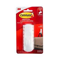 ราคา คอมมานด์ ตะขอแขวนเอนกประสงค์ขนาดใหญ่ รับน้ำหนักสูงสุด 2 กก. รุ่น 17003th (619568421650216)