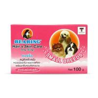 ราคา Bearing Tick&flea Soap For Dog สบู่ก้อนอาบน้ำสุนัข ป้องกันเห็บหมัด ใช้ได้นาน มีสูตรเฉพาะสำหรับเส้นขนทุกประเภท 100 g. สูตรพันธุ์เล็ก (943459499822534)