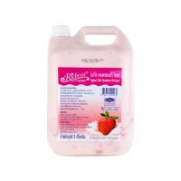 ราคา ลดริชเชสครีมโยเกิตสตรอเบอรี่ 5กก undefined (982260717222285)