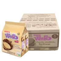 ราคา ฟันโอ undefined คุกกี้(ลัง) 40.5กx144 (49098434711375)