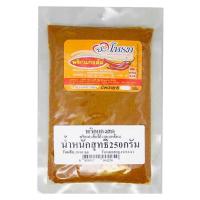 ราคา แกงส้มใต้ (แกงเหลือง)250g (7497420275907)