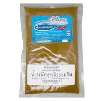 ราคา แกงคั่วพริก/ไตปลา/แกงป่า250g (7497472180419)