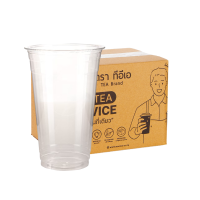ราคา [pet22 ยกลัง] แก้วกาแฟพลาสติก ไม่พิมพ์ลาย ขนาด 22 ออนซ์ ปาก 98 ทรงตรง บรรจุ (50 ใบ/แถว) x 20 แพ็ค (172013335287072)