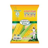 ราคา ใบหยก แป้งข้าวโพด500g. (7196746416323)
