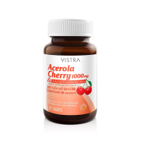 ราคา วิสทร้า ผลิตภัณฑ์เสริมอาหาร แอเซอโรลา เชอร์รี่ 1000 มก. 20 เม็ด (601042843437382)