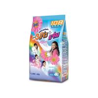 ราคา 108shop (สีฟ้า) 1000ก. 1 ถุง (446579828846233)