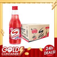 ราคา สปอนเซอร์ แอคทีฟ แมกนิเซียม 250 มล. x 24 (423277547852564)