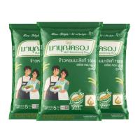 ราคา มาบุญครอง ข้าวหอมมะลิ 100% ถุงเขียว 5 กก. x 3 (890451098698680)