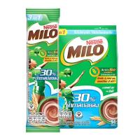 ราคา ไมโล 3อิน1 แอคทีฟ-โก น้ำตาลน้อย 23 ก. x 14 (7352893997251)