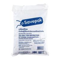 ราคา เซพแพ็ค เกลือบริโภคชนิดเม็ด 5 กิโลกรัม (7497431318723)