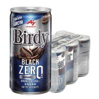 ราคา เบอร์ดี้ แบล็ค ซีโร่ 180 มล. x 6 (7164716318915)