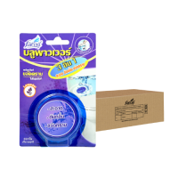 ราคา [24 ก้อน] ก้อนดับกลิ่น ก้อนขจัดคราบในโถสุขภัณฑ์ 65 กรัม - ลาเวนเดอร์ (872725107705843)