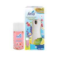 ราคา ฟาร์เซ็นท์ เครื่องพ่นสเปรย์ปรับอากาศอัตโนมัติ 280 มล (835759913770429)