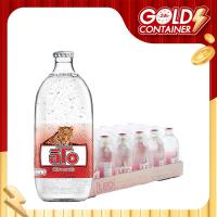 ราคา ลีโอ โซดา 325 มล. x 24 (6974476910787)