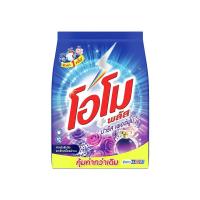 ราคา โอโม พลัส ผงซักฟอก สูตรเข้มข้น ปารีส เพอร์ฟูม 1.8 กก. (600555121073086)