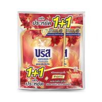ราคา บรีส เอกเซล น้ำยาซักผ้า ซิกเนเจอร์ รอยัล แดง 1.2 ล. (1+1) (739231537318191)