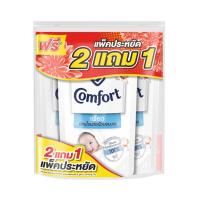 ราคา คอมฟอร์ท เพียว น้ำยาปรับผ้านุ่ม สีขาว 480 มล. 2+1 (764264819361716)