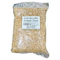 ราคา ถั่วเหลืองซีกเลาะเปลือก แพ็ค 1กก (52264852128579)