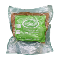 ราคา ไชโป้วหวานแบบหัว (595293712397788)