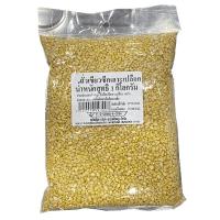 ราคา ถั่วเขียวซีกเลาะเปลือก แพ็ค 1กก. (449801620985403)