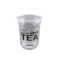 ราคา [ckm16u] แก้วพลาสติก ชาไข่มุก สกรีนลาย Chakaimuk ขนาด 16 ออนซ์ ปาก 95 ทรงแคปซูล บรรจุ 50 ใบ/แถว (530621204952094)