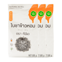 ราคา Zen ใบชาข้าวหอม ตรา ทีอีเอ บรรจุ (500 กรัม) x 3 ถุง (749056310037959)