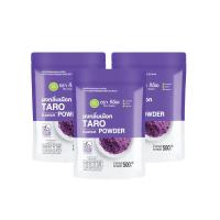 ราคา ทีอีเอ ผงเผือก ผงเครื่องดื่มสำเร็จรูป (500 กรัม) x 3 ถุง (687524345646536)