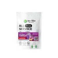 ราคา ทีอีเอ ผงมันม่วง ผงเครื่องดื่มสำเร็จรูป บรรจุ 100 กรัม (208821928930561)