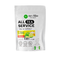 ราคา ทีอีเอ ผงมะนาว ผงเครื่องดื่มสำเร็จรูป บรรจุ 200 กรัม (566039545654767)