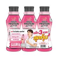 ราคา เมจิ ไฮโปรตีน แอคทีฟ นมพร่องมันเนย โปรตีนสูง รสสตรอเบอร์รี 350 มล. x 3 (399457085562902)