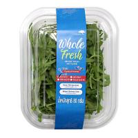 ราคา ผักสลัดนำเข้าวายร็อคเก็ตแพค80ก-ลด (237082761910182)