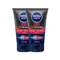 ราคา นีเวีย เมน โฟมล้างหน้า แอคเน่ ออยล์ เคลียร์ 100 กรัม 2 ชิ้น (971884923792658)