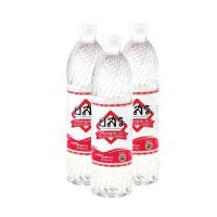 ราคา [3 ขวด]อสร. น้ำส้มสายชูกลั่น 5% ขนาด 700 มล. (647339937086761)