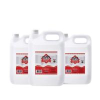 ราคา [3 ขวด]อสร. น้ำส้มสายชูกลั่น 5% ขนาด 5 ลิตร (102344997256407)