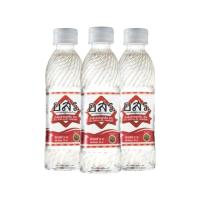 ราคา [3 ขวด]อสร. น้ำส้มสายชูกลั่น 5% ขนาด 250 มล. (352763950206766)