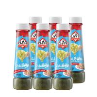 ราคา [6 ขวด]อสร. น้ำจิ้มซีฟู้ด ขนาด 355 กรัม ใช้พริกจินดาสด เผ็ด แซ่บ ครบรส (511126072911651)