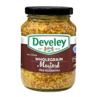 ราคา Develey (ดิวีเลย์) Wholegrain Mustard ขนาด 320 กรัม (926747853220334)