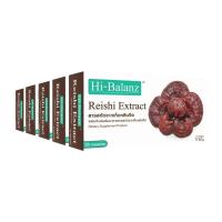 ราคา [ผลิตภัณฑ์ดูแลสุขภาพ] Hi-balanz Reishi Extract สารสกัดจากเห็ดหลินจือ 5 กล่อง รวม 150 แคปซูล (988773672015976)