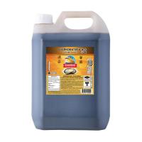 ราคา ง่วนเชียง หอยนางรม ขนาด 4300 มล. (566021054369545)