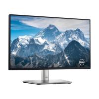 ราคา Dell Monitor 21.5'' P2225h (ips, Vga, Hdmi, Dp) 100hz - A0160920 (584039536708920)