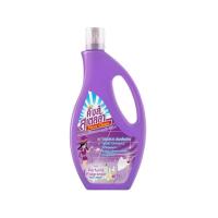 ราคา King's Stella น้ำยาถูพื้นขจัดกลิ่นอับ กลิ่นอันไม่พึงประสงค์ได้ในทันที undefined Floor Clean perfume Fragrance,910ml (695190566780692)