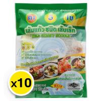 ราคา คาอิโซเส้นแก้วเส้นเล็ก 1กก. X10 (159820822841961)