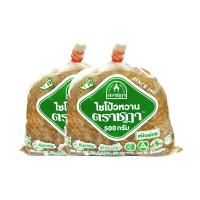 ราคา ชุด 2 ถุง x ไชโป๊หวาน ชนิดแว่น ตราชฎา 500 กรัม ตำนาน 70 ปี ใช้ผัด, ต้ม, ยำ undefined ไม่ใส่ผงชูรส ไม่ใส่สี (582876987348280)