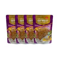 ราคา ชุด 4 ซอง x ไชโป๊หวาน ชนิดหั่นแว่น ตราชฎา 200 กรัม ตำนานความอร่อย 70 ปี ไม่ใส่ผงชูรส ไม่ใส่สี (711311540361683)