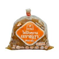 ราคา ไชโป้วหวาน ชนิดลูกเต๋า ตราชฎา 500 กรัม ตำนาน 70 ปี ราชบุรี ไม่ใส่ผงชูรส ไม่ใส่สี ใช้ทำยำไชโป้ว เจ (439239134202825)