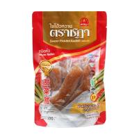 ราคา ไชโป้วหวาน ชนิดหัว ตราชฎา 200 กรัม ตำนาน 70 ปี ราชบุรี ไม่ใส่สี ไม่ใส่ผงชูรส กรอบธรรมชาติ เจทานได้ (852709109792884)