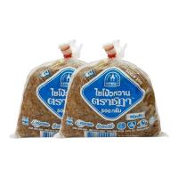 ราคา ชุด 2 ถุง x ไชโป๊หวาน ชนิดหัว ตราชฎา 500 กรัม ตำนาน 70 ปี ไม่ใส่ผงชูรส ไม่ใส่สี หวานเค็ม (969741752536753)